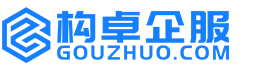 吉林市康能知识产权服务平台